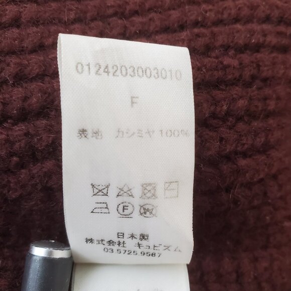 EUC Visvim 24AW Knit Beanie (Cashmere) — Brown - Picture 4 of 4